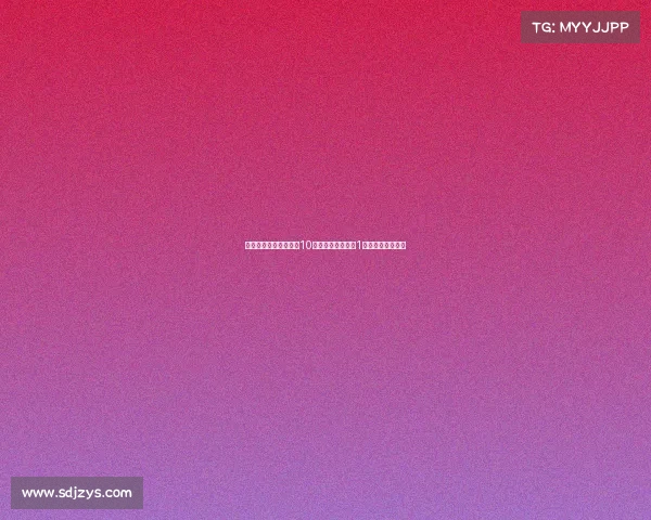 科莫夏窗引援重磅出击10名新援加盟投入超1亿欧元仅次于尤文