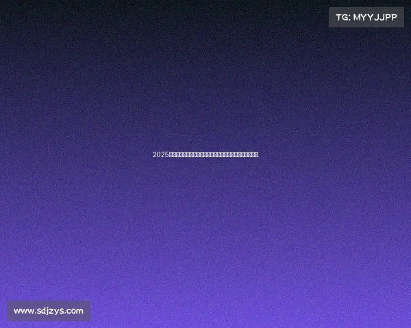 2025五大联赛开赛日期全盘解析英超西甲德甲意甲法甲逐一揭晓