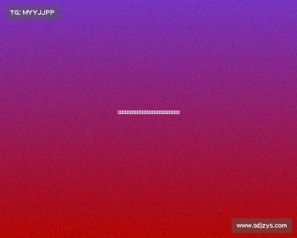 霍伊伦租借加盟那不勒斯含买断条款与二转分成细节曝光