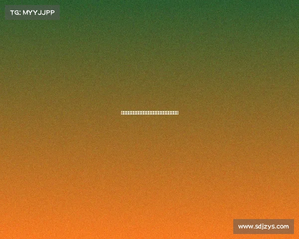 欧冠教练赛后采访：战术布局与球员表现的深度剖析