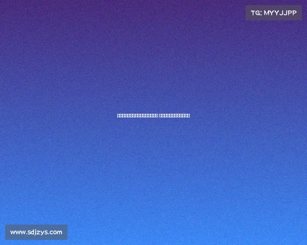 西甲排名前六球队争夺欧联席位激烈 提升欧战竞争力成关键因素